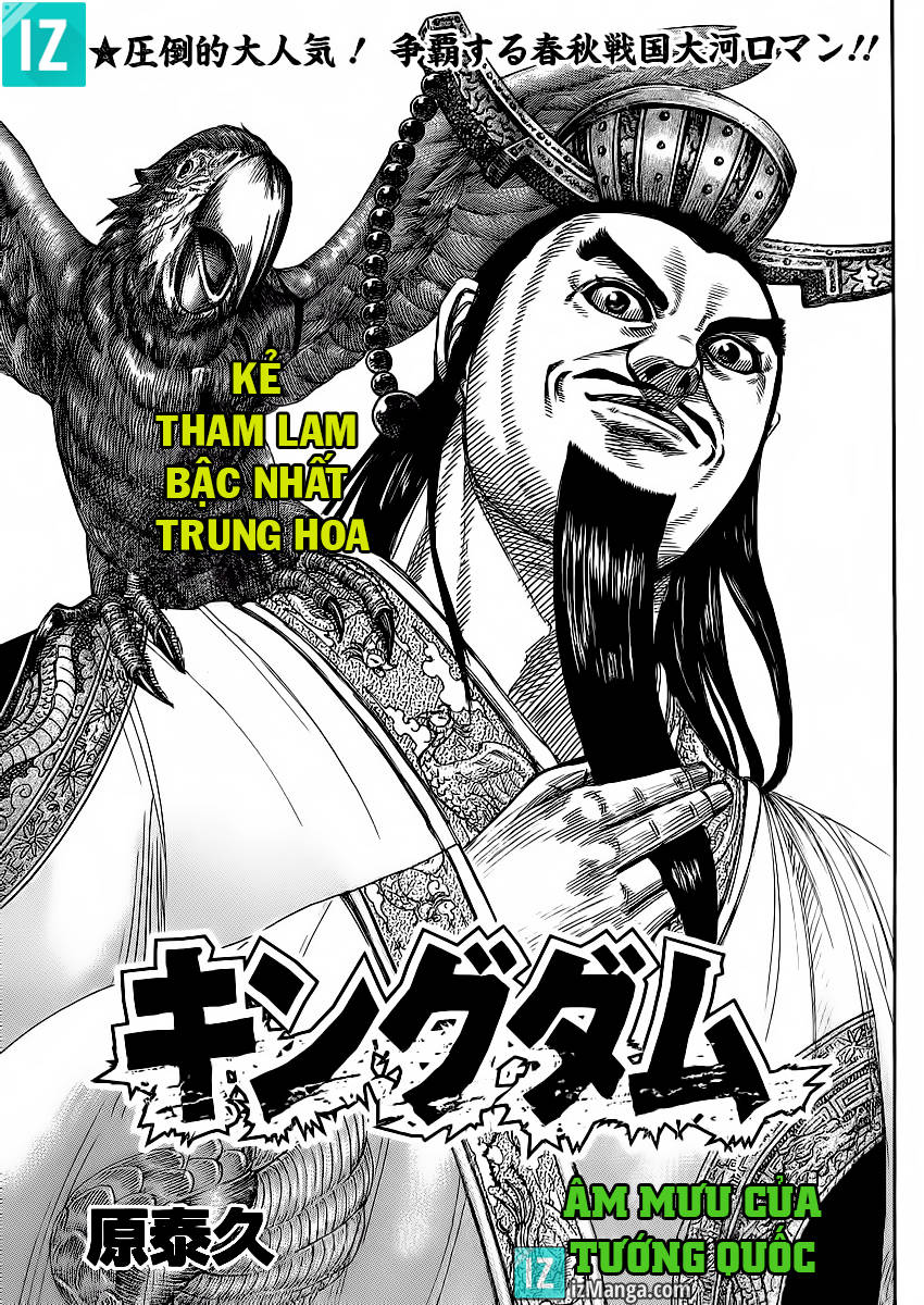 Kingdom – Vương Giả Thiên Hạ - Chương 367