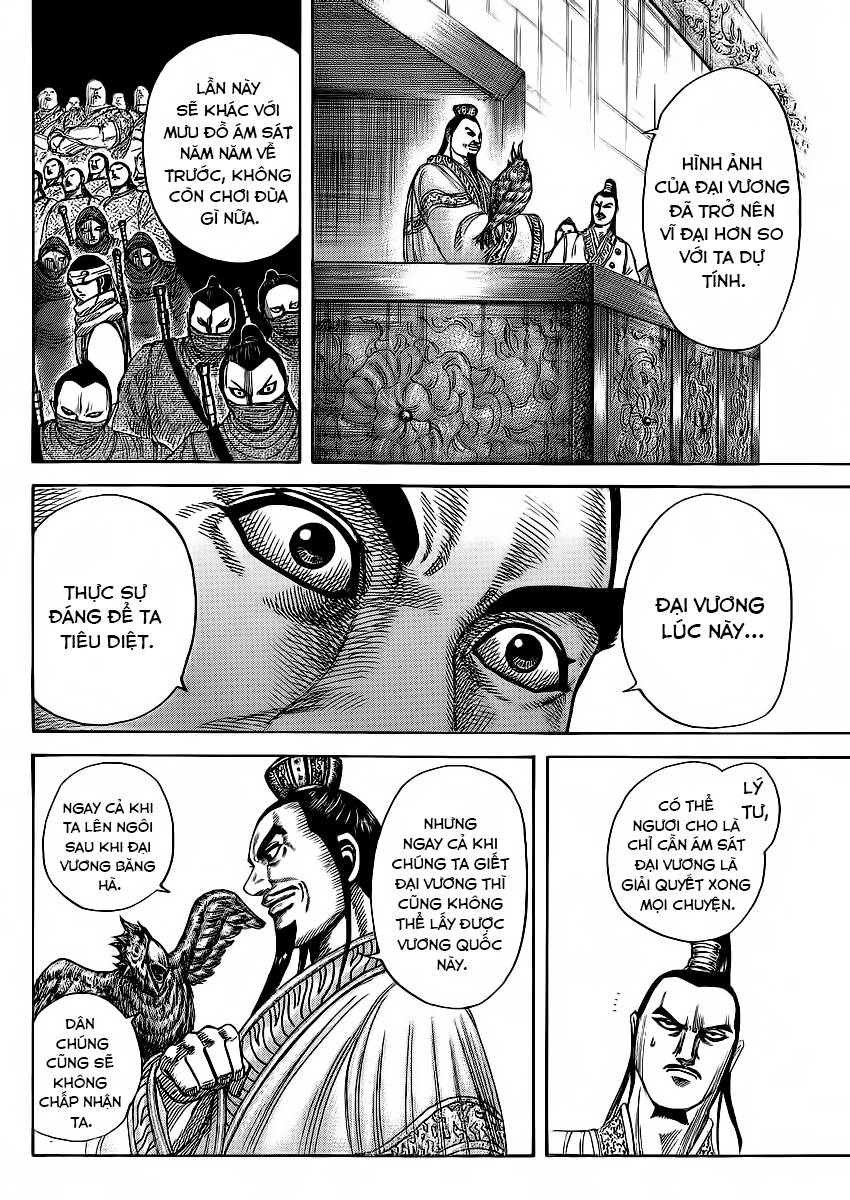Kingdom – Vương Giả Thiên Hạ - Chương 367