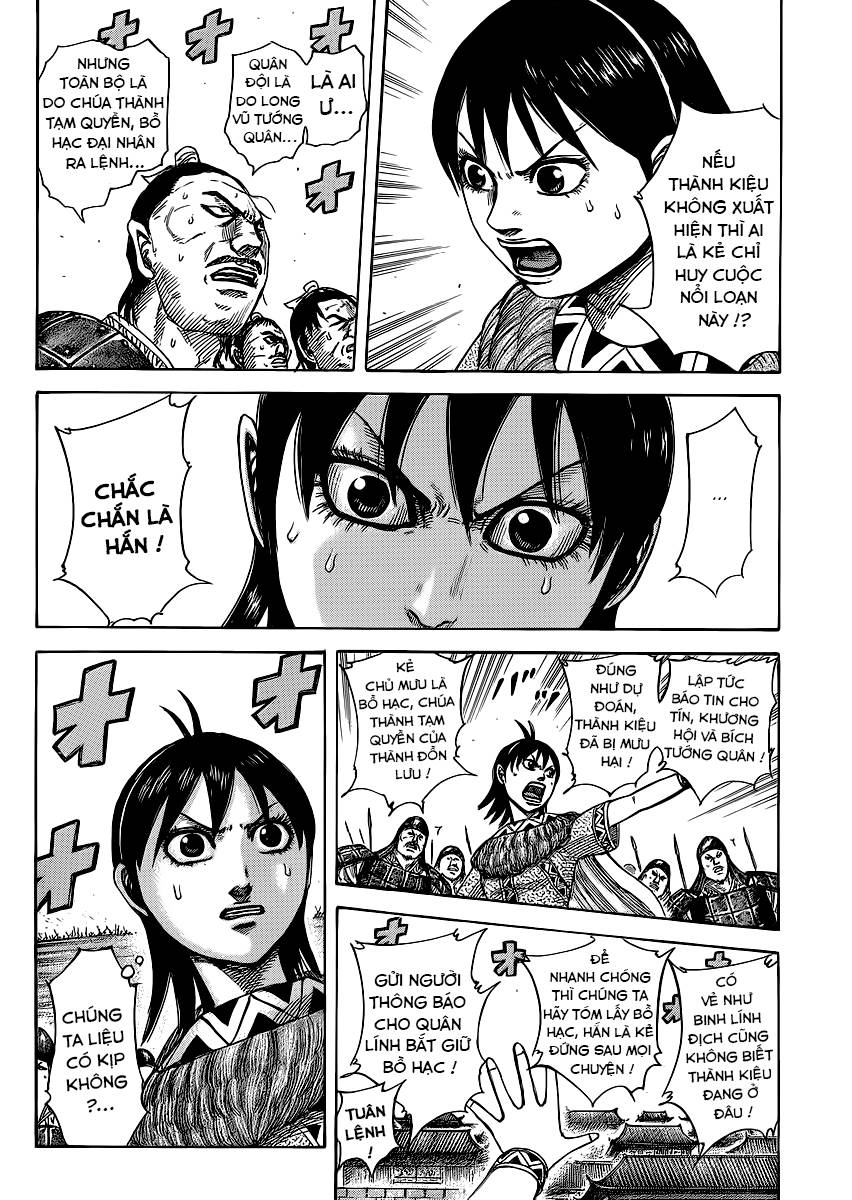 Kingdom – Vương Giả Thiên Hạ - Chương 375