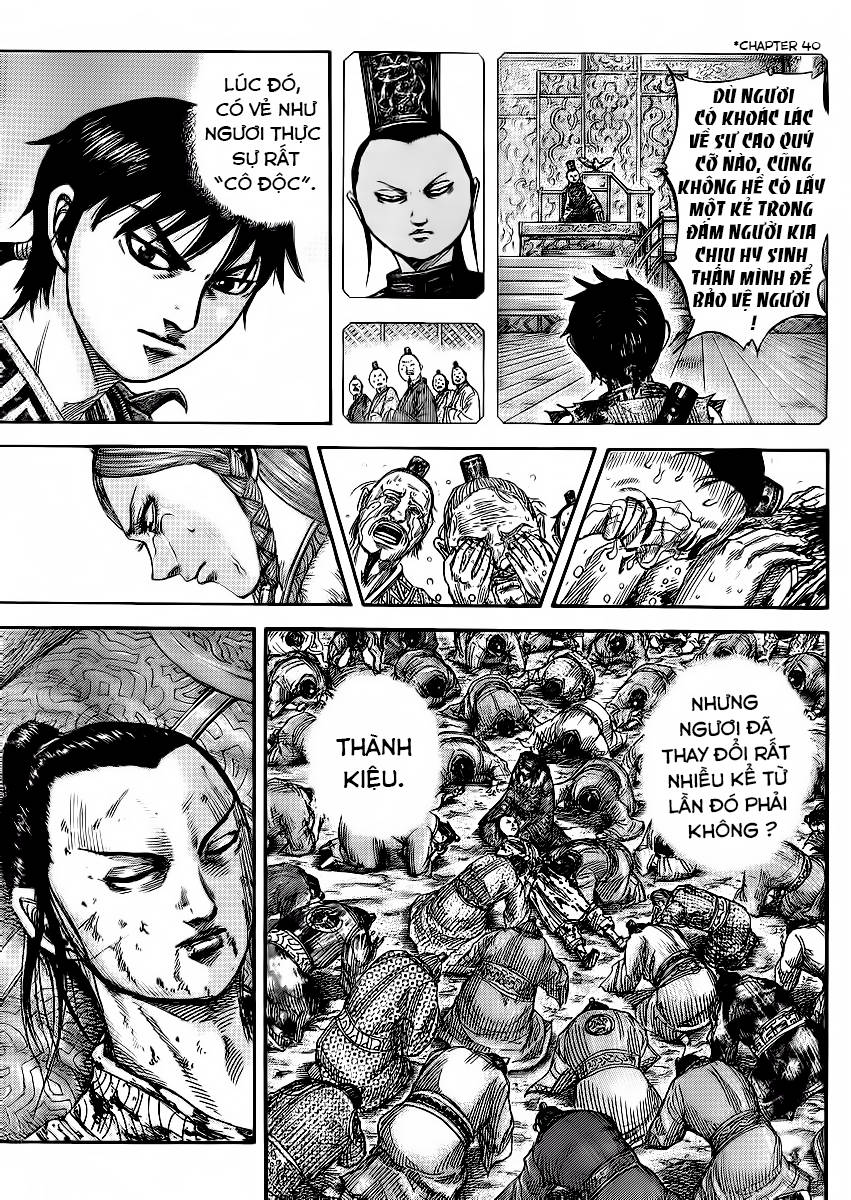 Kingdom – Vương Giả Thiên Hạ - Chương 378