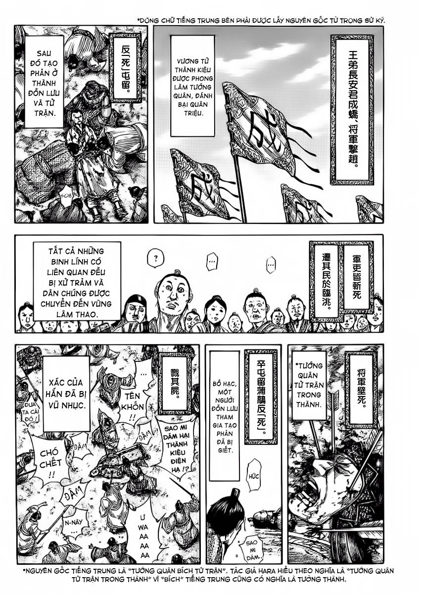 Kingdom – Vương Giả Thiên Hạ - Chương 378