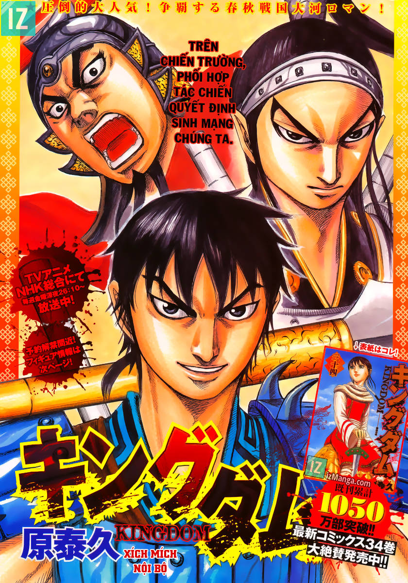 Kingdom – Vương Giả Thiên Hạ - Chương 385
