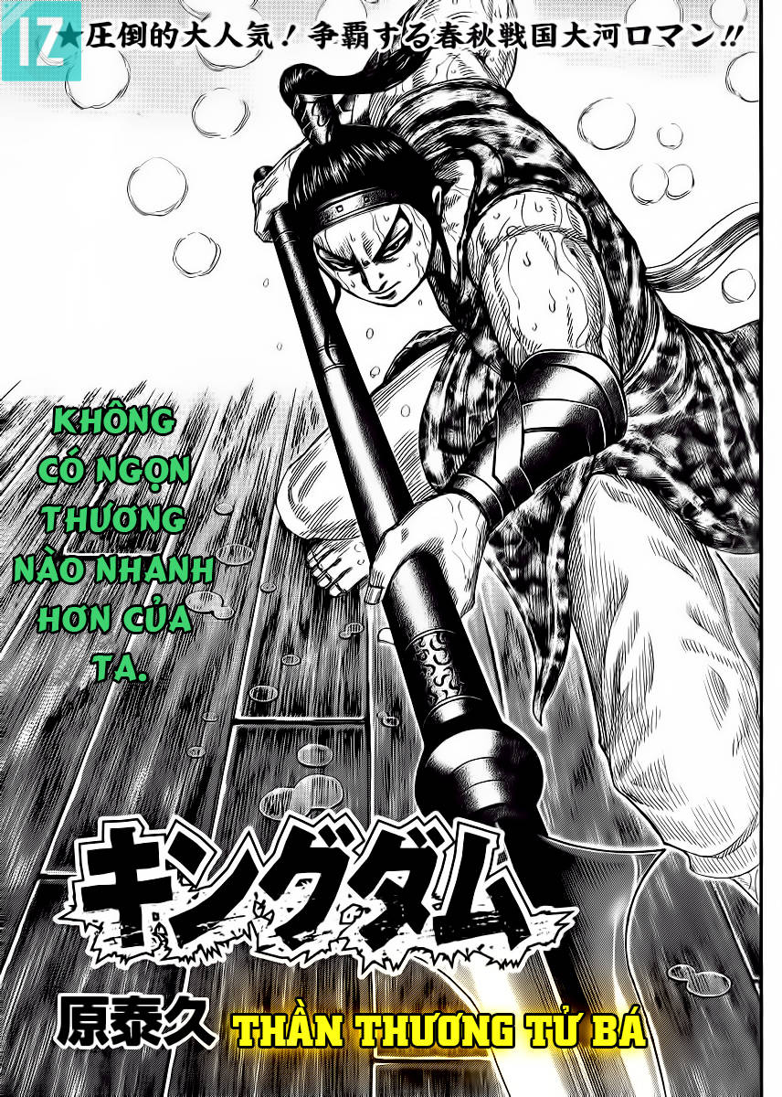 Kingdom – Vương Giả Thiên Hạ - Chương 389