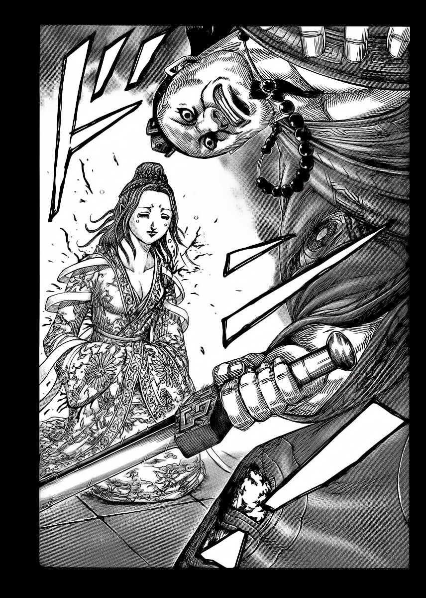 Kingdom – Vương Giả Thiên Hạ - Chương 391