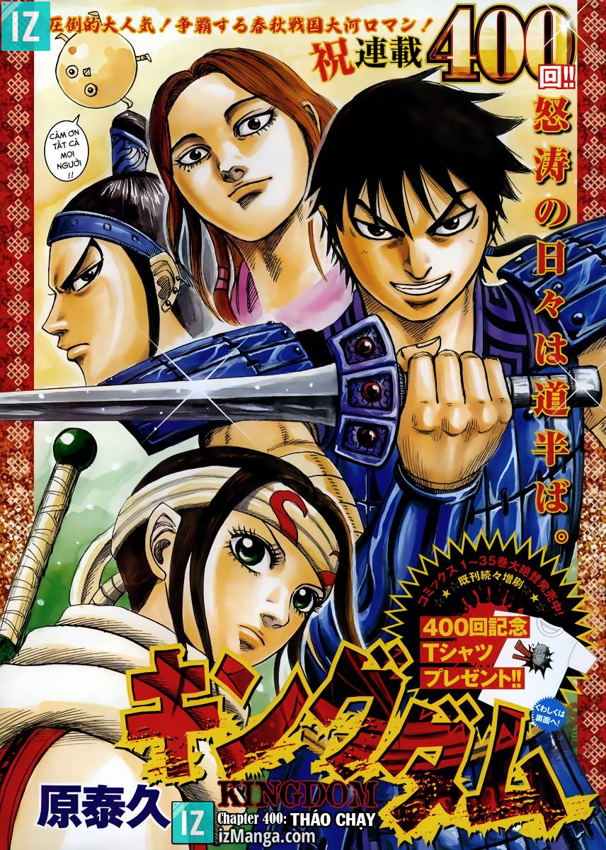 Kingdom – Vương Giả Thiên Hạ - Chương 400