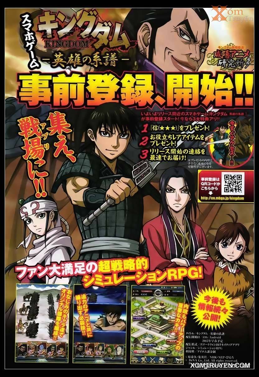 Kingdom – Vương Giả Thiên Hạ - Chương 417