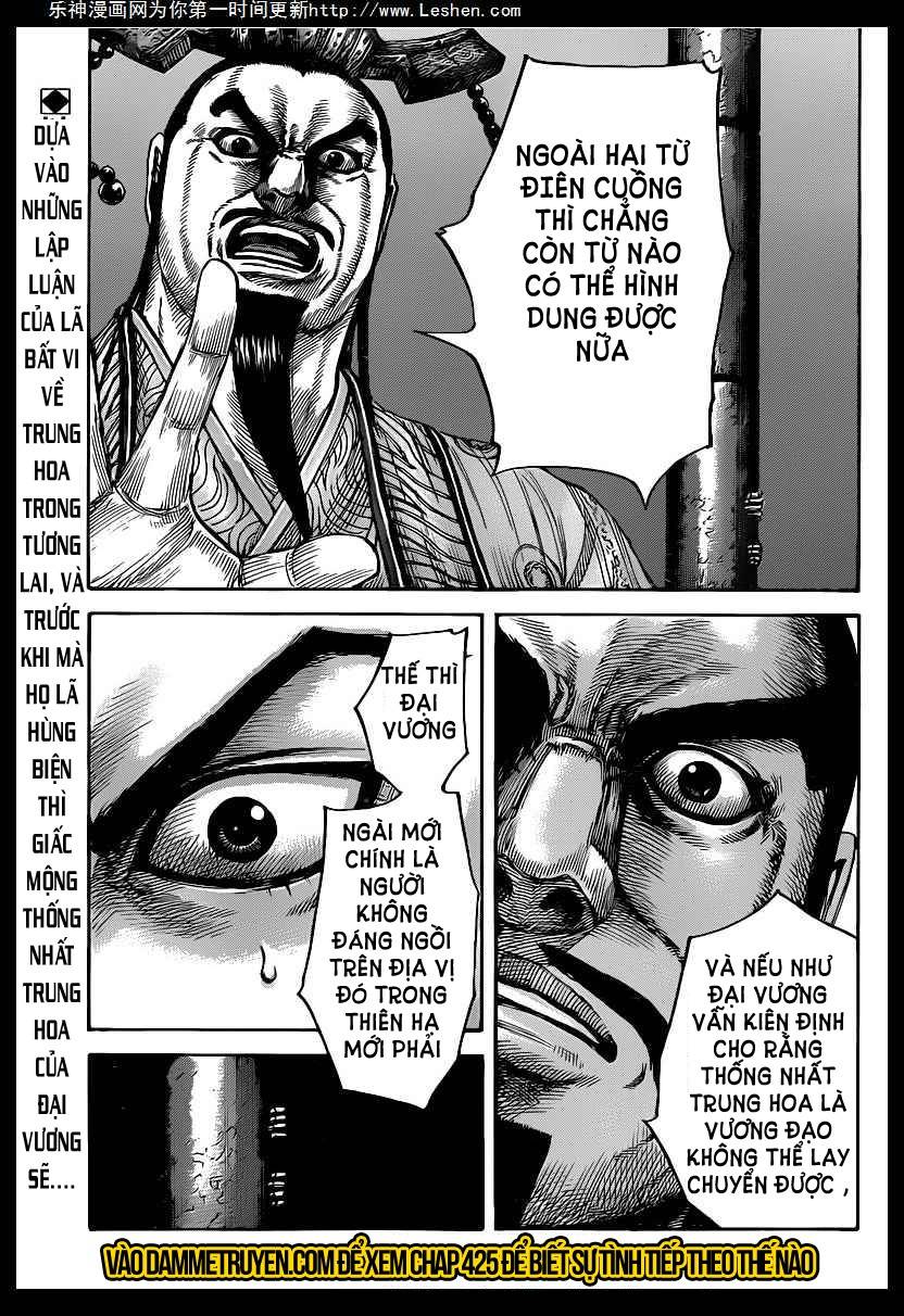 Kingdom – Vương Giả Thiên Hạ - Chương 424