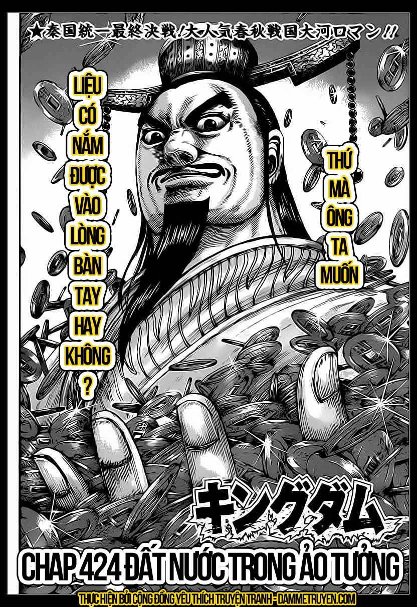 Kingdom – Vương Giả Thiên Hạ - Chương 424