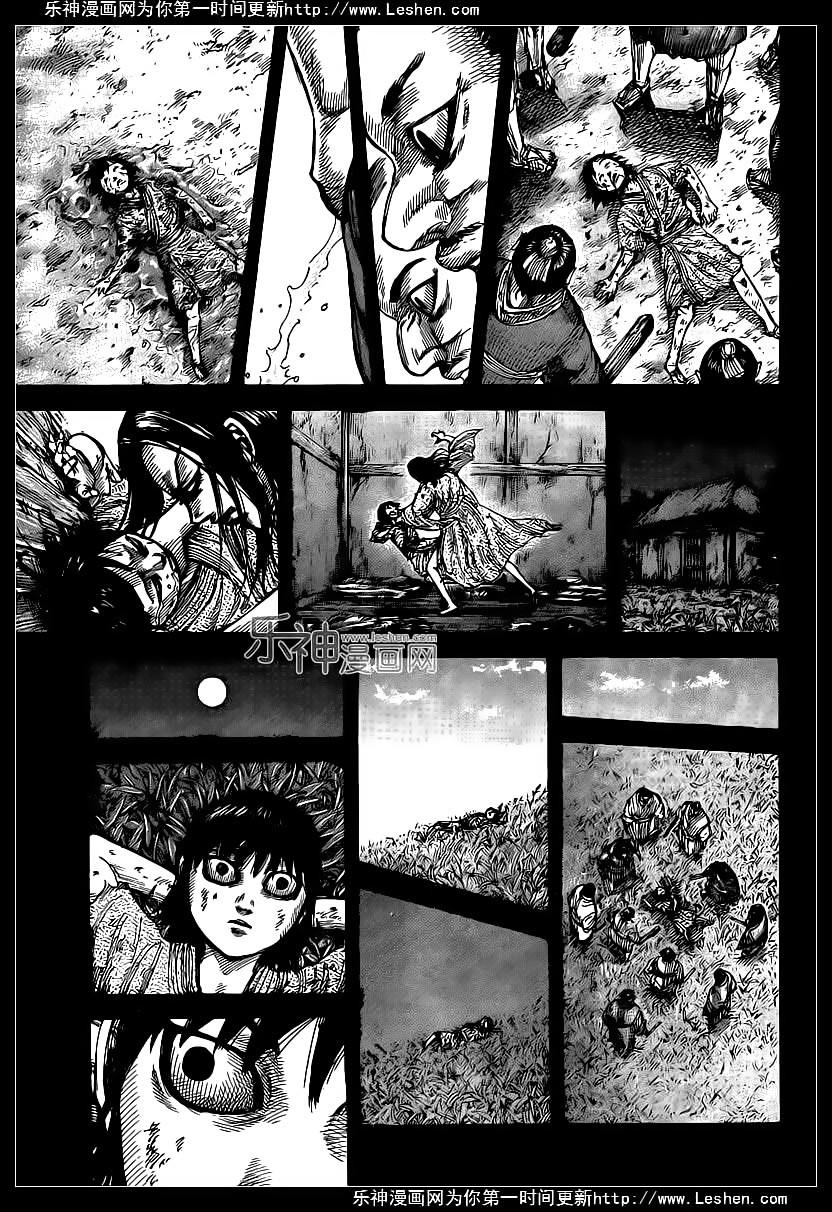 Kingdom – Vương Giả Thiên Hạ - Chương 426