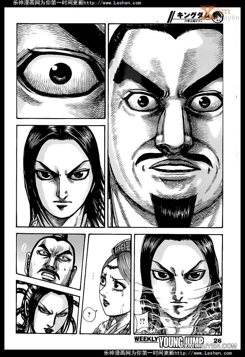 Kingdom – Vương Giả Thiên Hạ - Chương 427