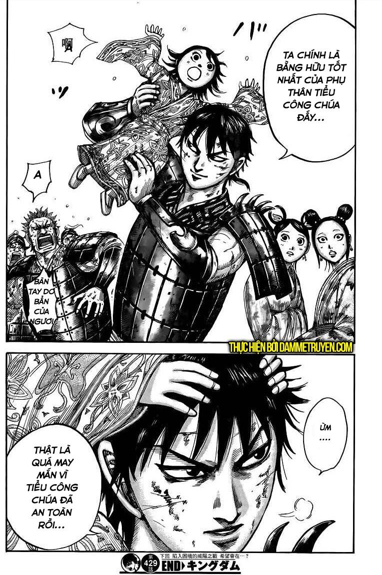 Kingdom – Vương Giả Thiên Hạ - Chương 429