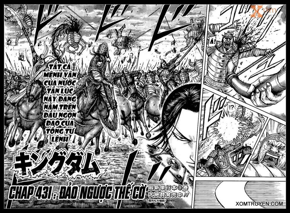 Kingdom – Vương Giả Thiên Hạ - Chương 431