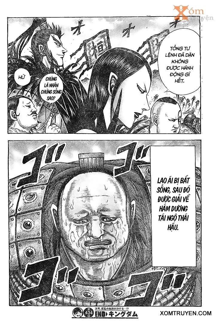 Kingdom – Vương Giả Thiên Hạ - Chương 434