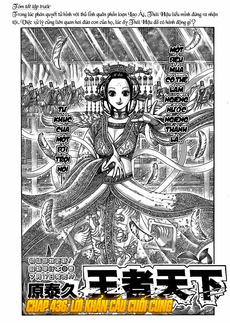 Kingdom – Vương Giả Thiên Hạ - Chương 436