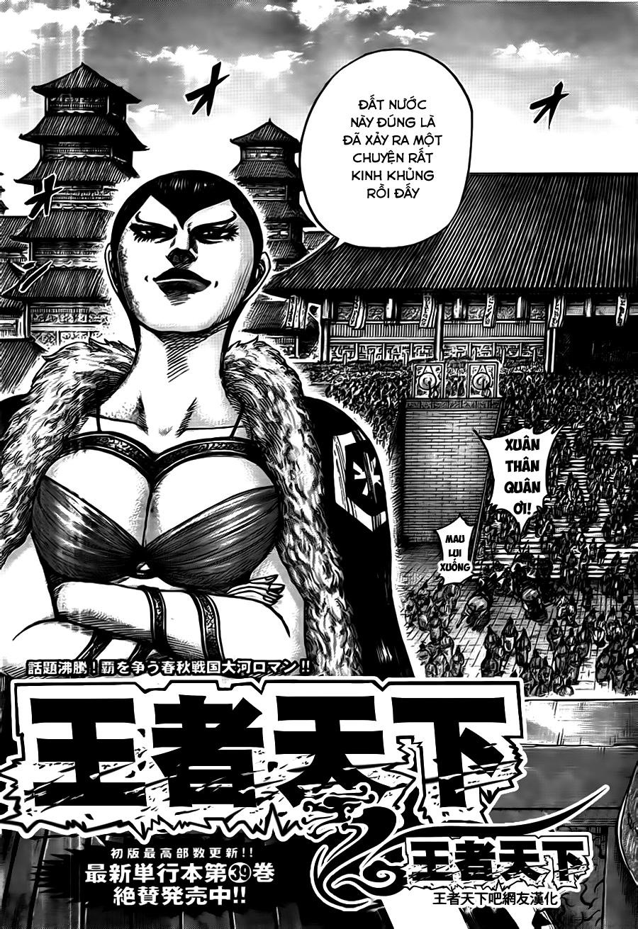 Kingdom – Vương Giả Thiên Hạ - Chương 440