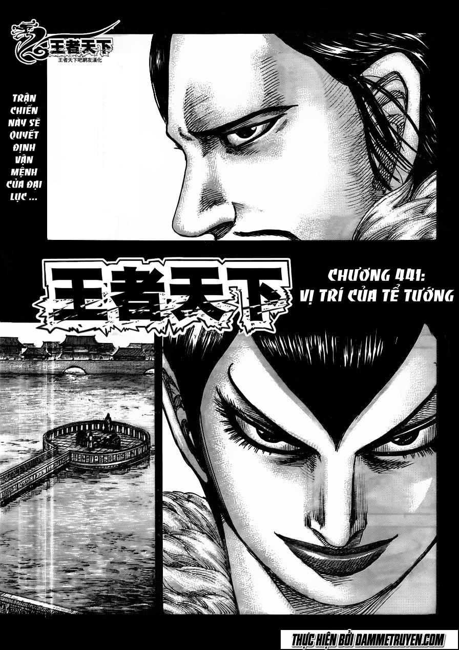 Kingdom – Vương Giả Thiên Hạ - Chương 441