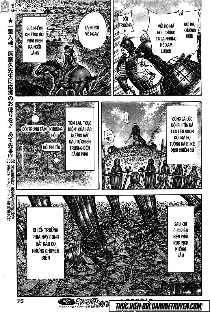 Kingdom – Vương Giả Thiên Hạ - Chương 447
