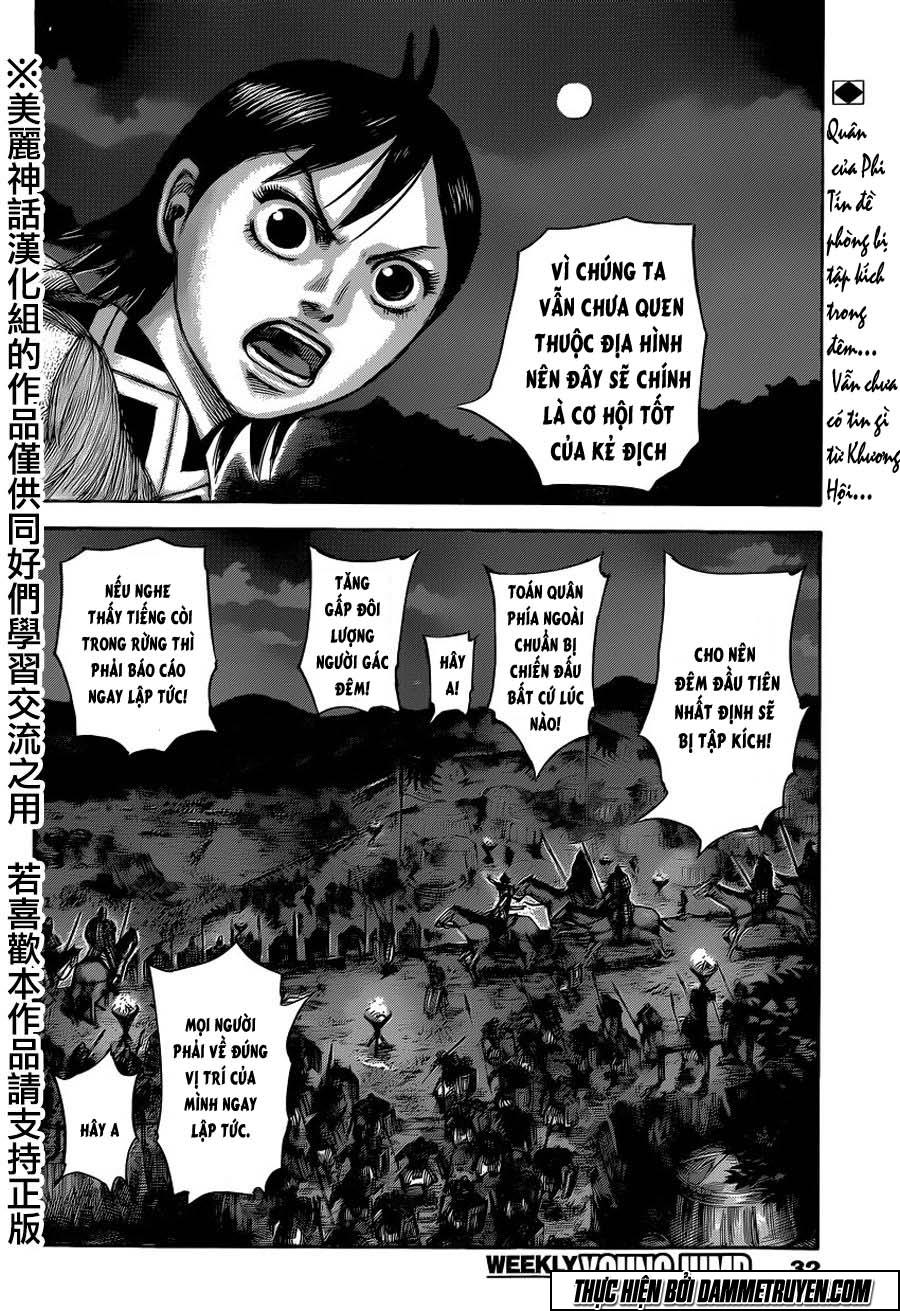 Kingdom – Vương Giả Thiên Hạ - Chương 451