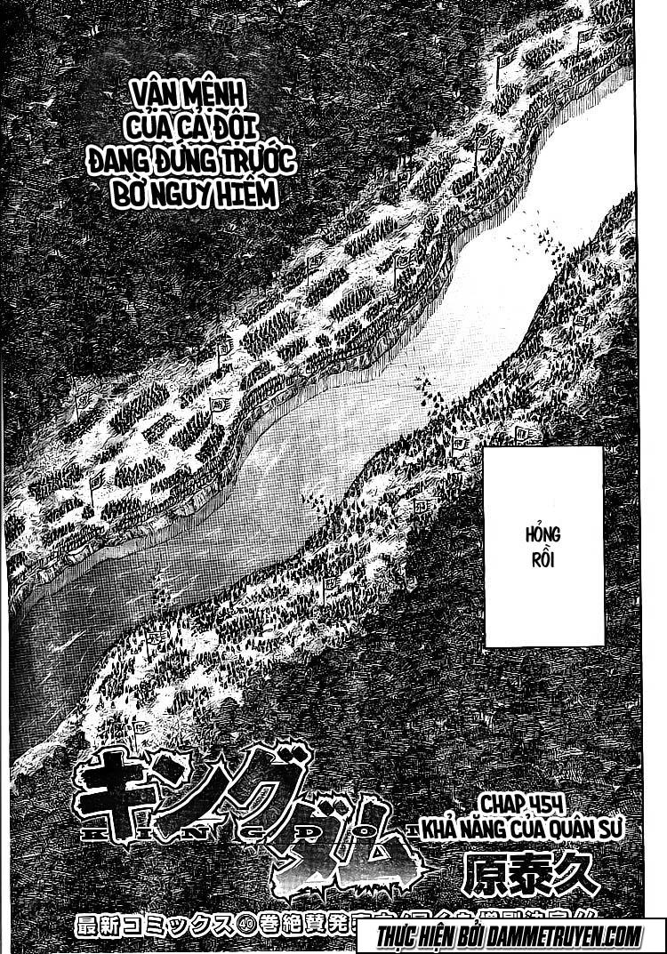 Kingdom – Vương Giả Thiên Hạ - Chương 454