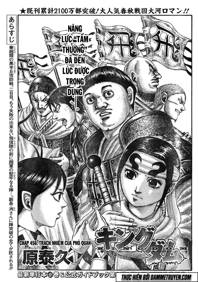 Kingdom – Vương Giả Thiên Hạ - Chương 456