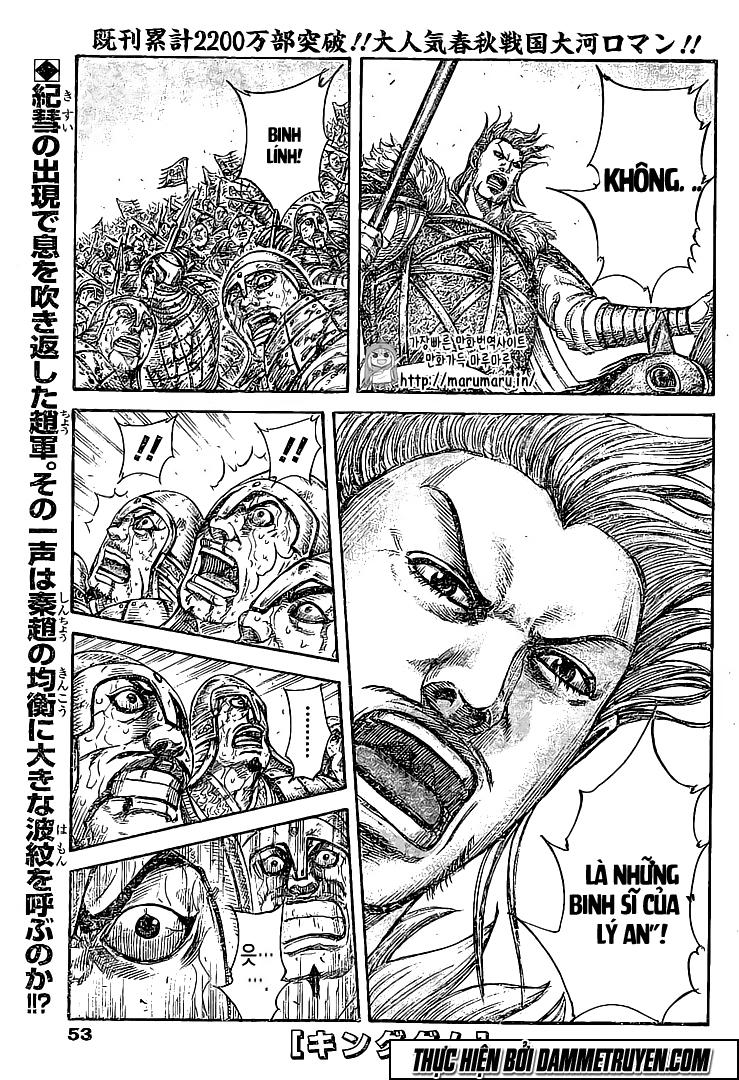 Kingdom – Vương Giả Thiên Hạ - Chương 459
