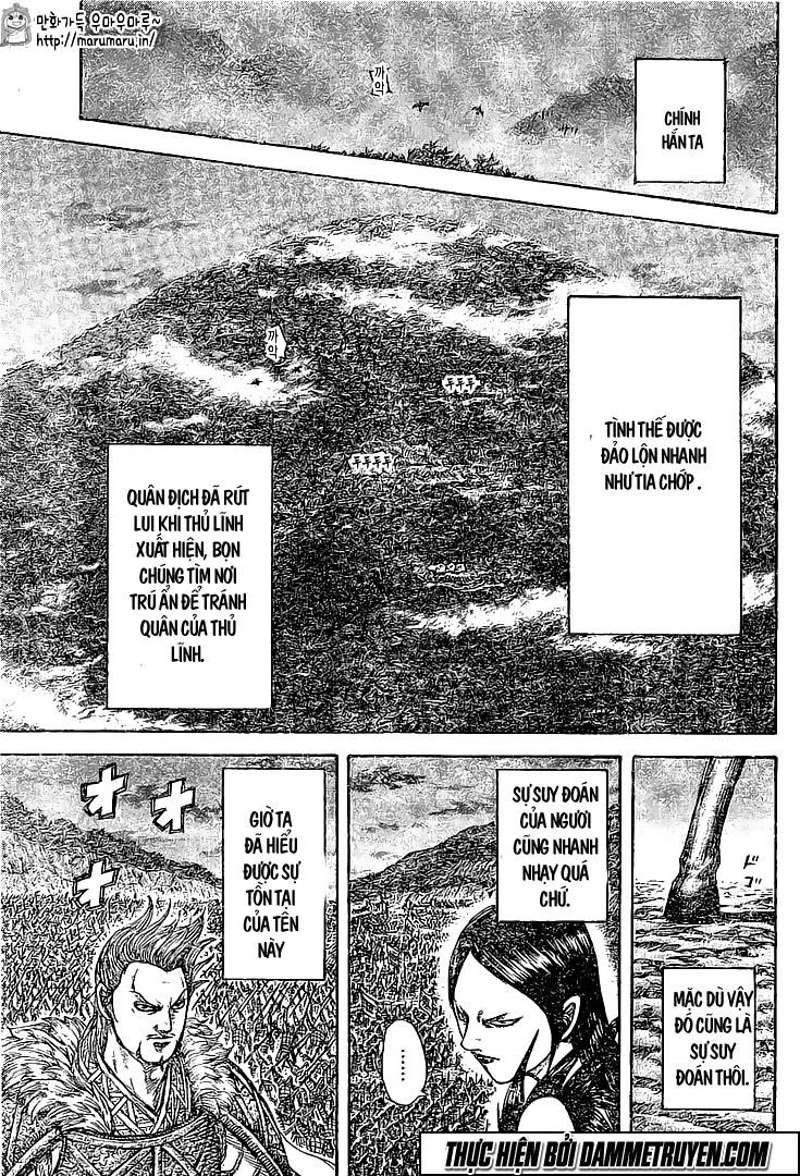 Kingdom – Vương Giả Thiên Hạ - Chương 459