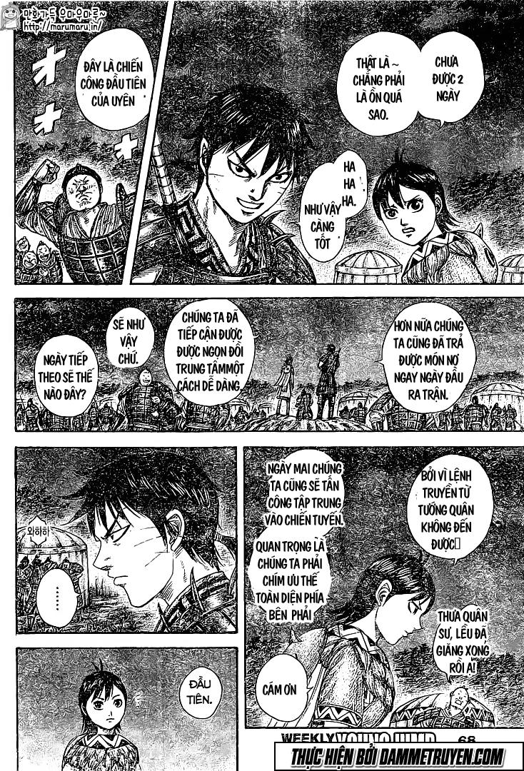 Kingdom – Vương Giả Thiên Hạ - Chương 459