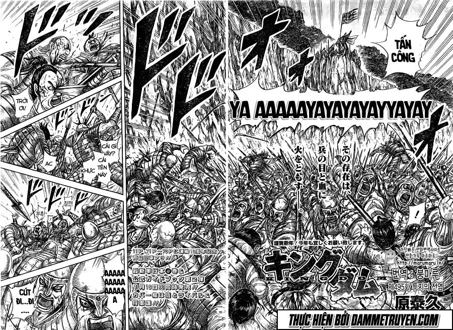 Kingdom – Vương Giả Thiên Hạ - Chương 459