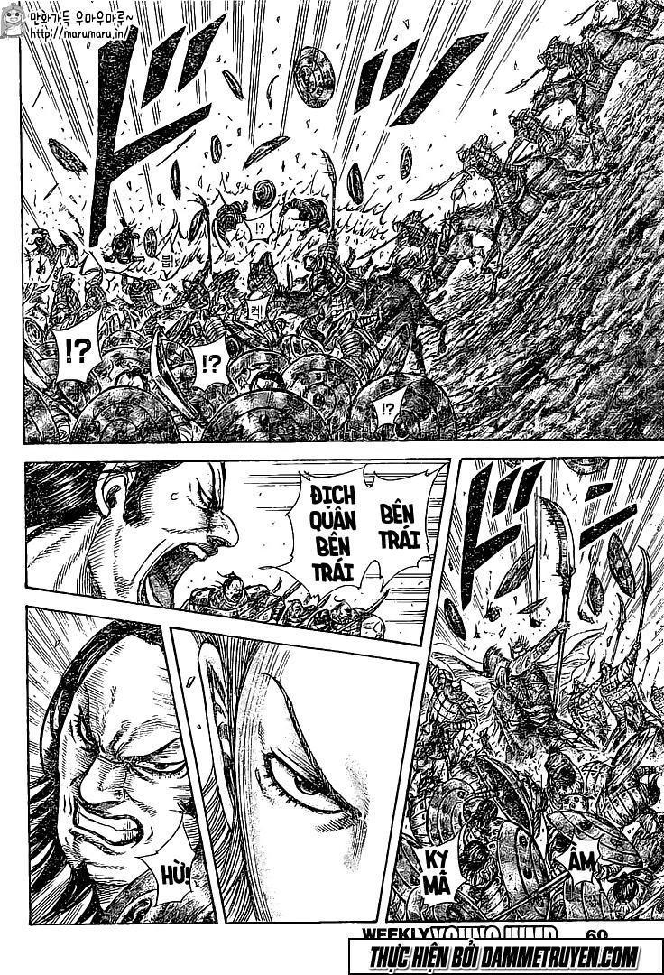 Kingdom – Vương Giả Thiên Hạ - Chương 459