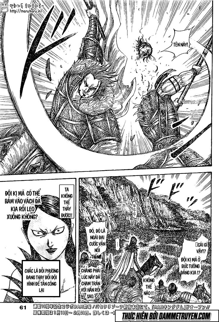 Kingdom – Vương Giả Thiên Hạ - Chương 459