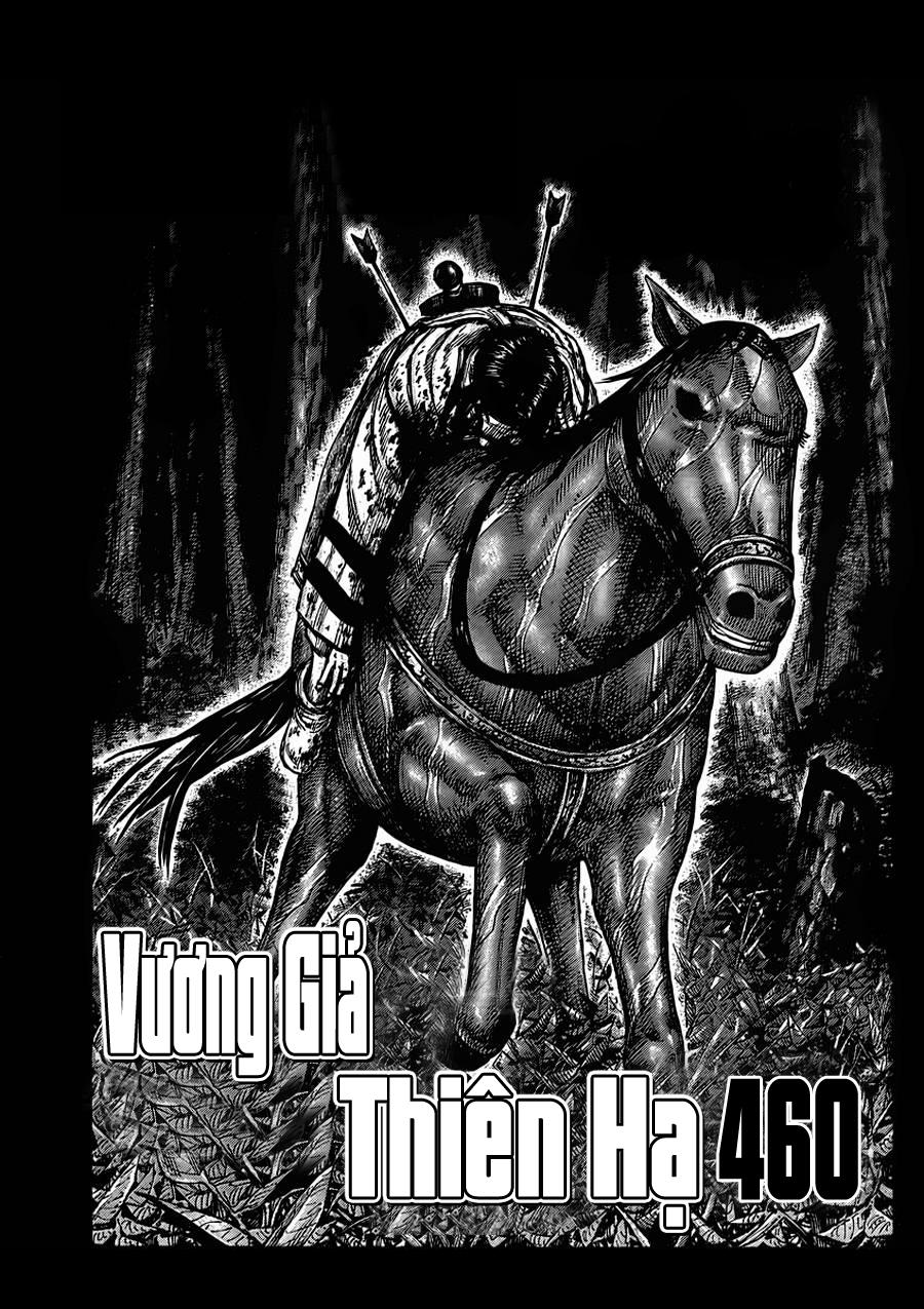 Kingdom – Vương Giả Thiên Hạ - Chương 460
