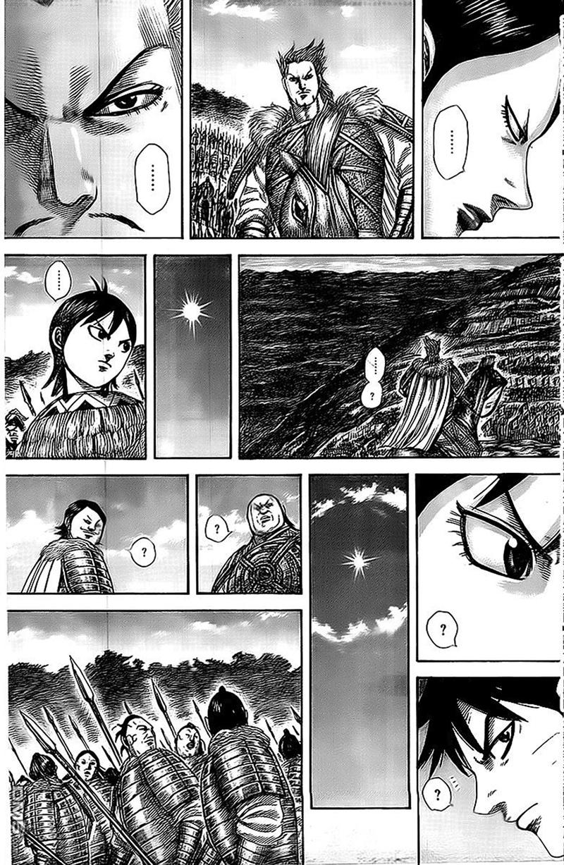 Kingdom – Vương Giả Thiên Hạ - Chương 461