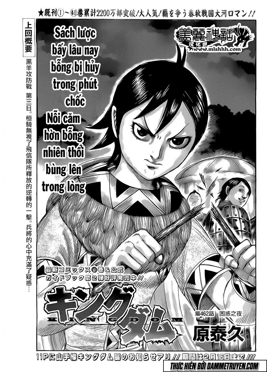 Kingdom – Vương Giả Thiên Hạ - Chương 462