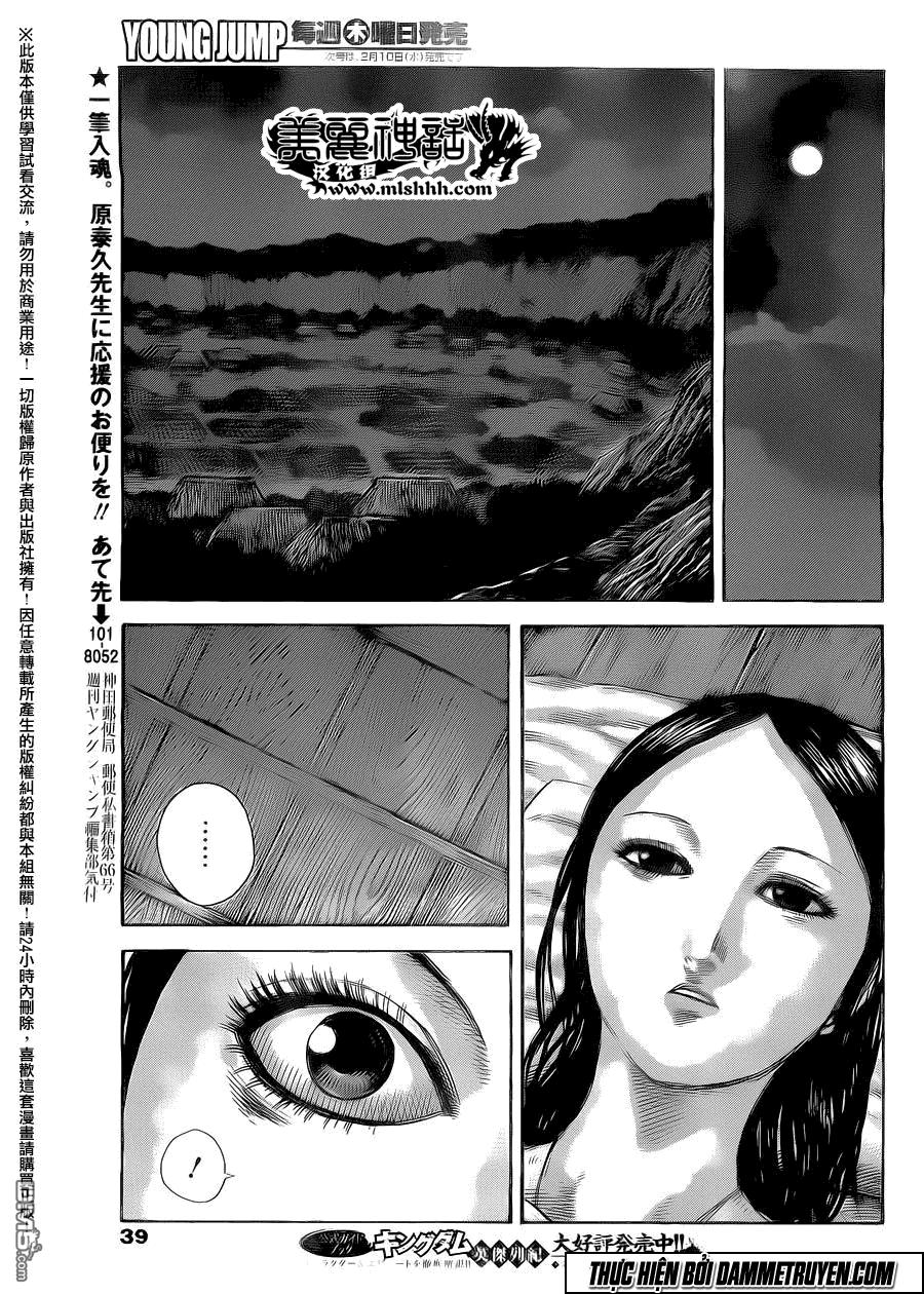 Kingdom – Vương Giả Thiên Hạ - Chương 462