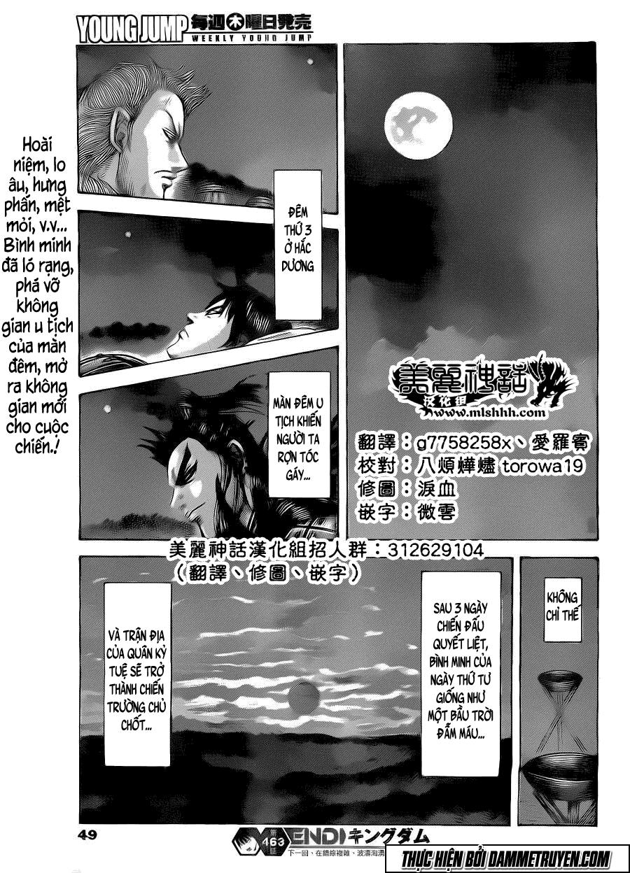 Kingdom – Vương Giả Thiên Hạ - Chương 463