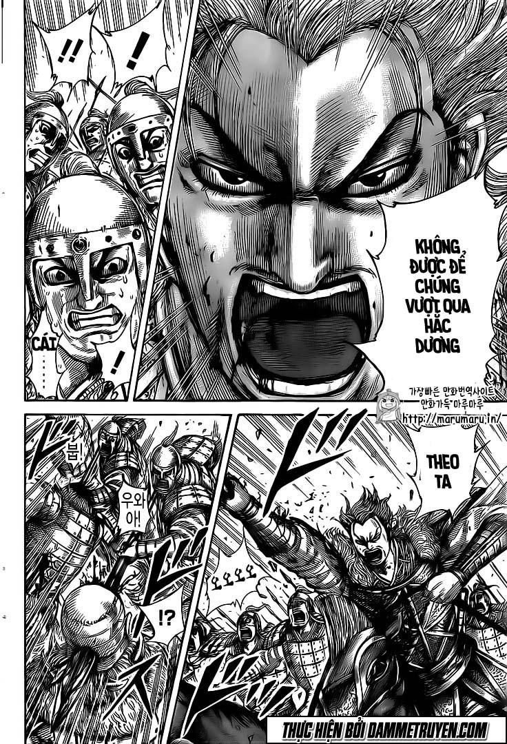 Kingdom – Vương Giả Thiên Hạ - Chương 467