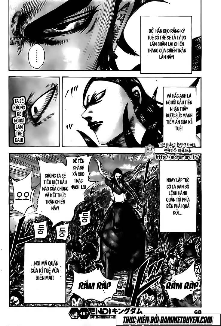 Kingdom – Vương Giả Thiên Hạ - Chương 467