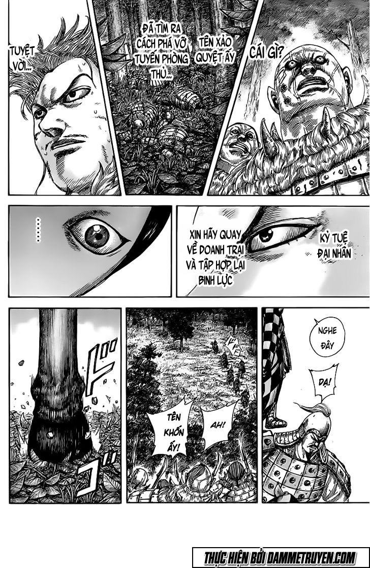 Kingdom – Vương Giả Thiên Hạ - Chương 468