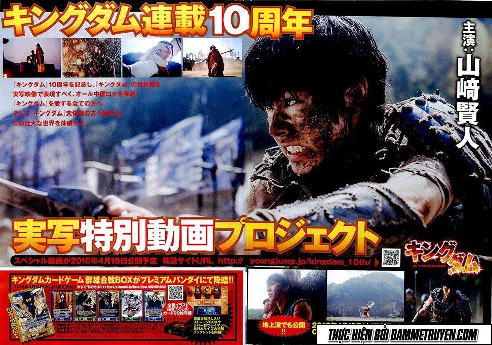 Kingdom – Vương Giả Thiên Hạ - Chương 470