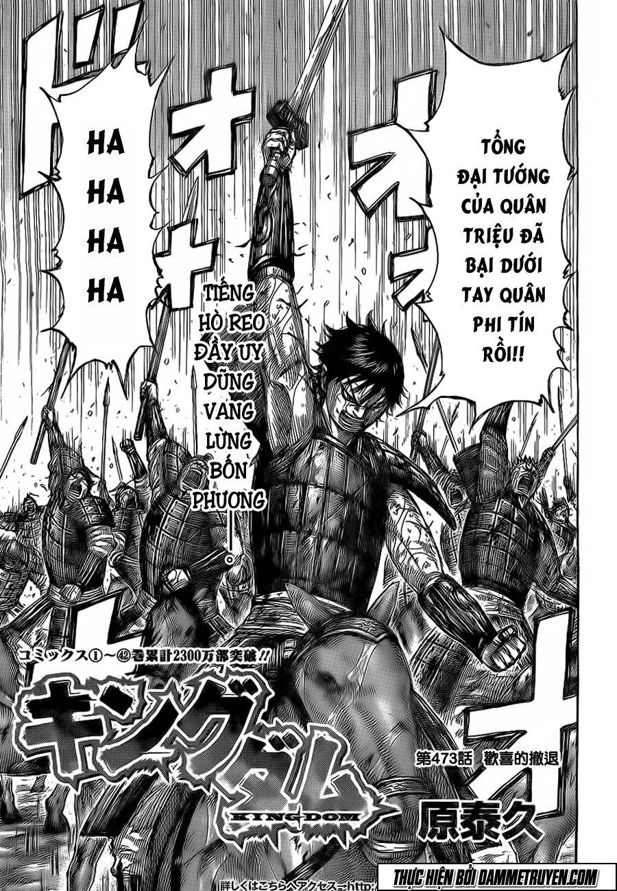 Kingdom – Vương Giả Thiên Hạ - Chương 473