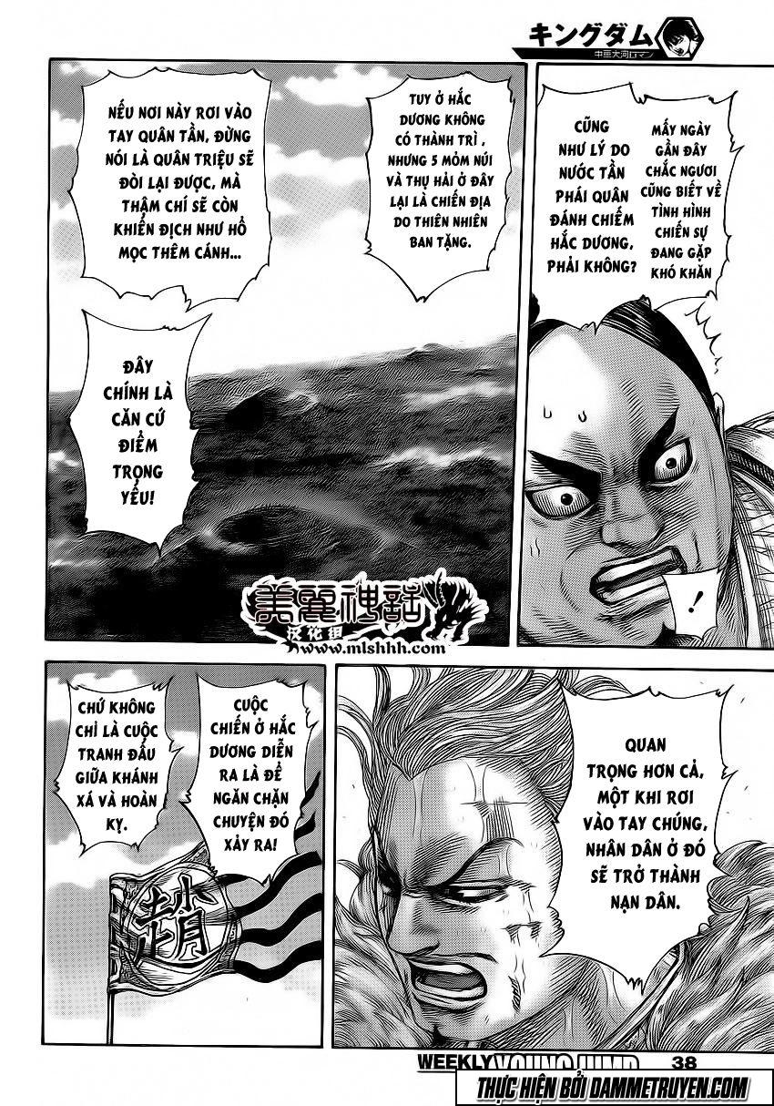 Kingdom – Vương Giả Thiên Hạ - Chương 474