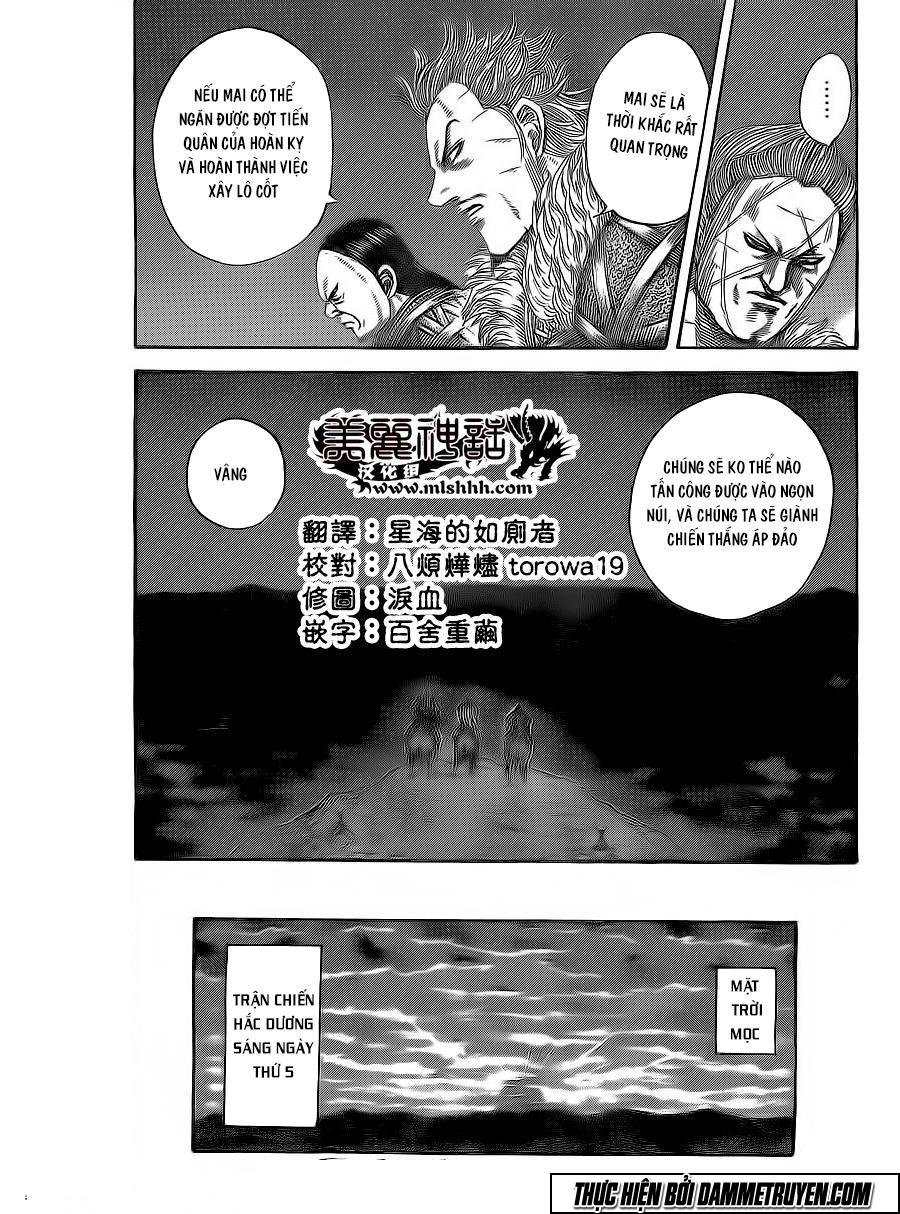 Kingdom – Vương Giả Thiên Hạ - Chương 475