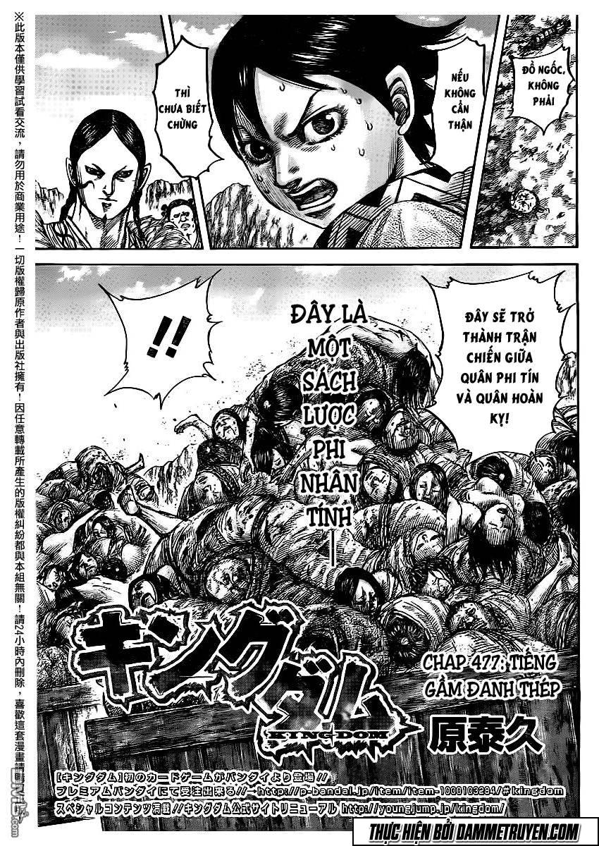 Kingdom – Vương Giả Thiên Hạ - Chương 477