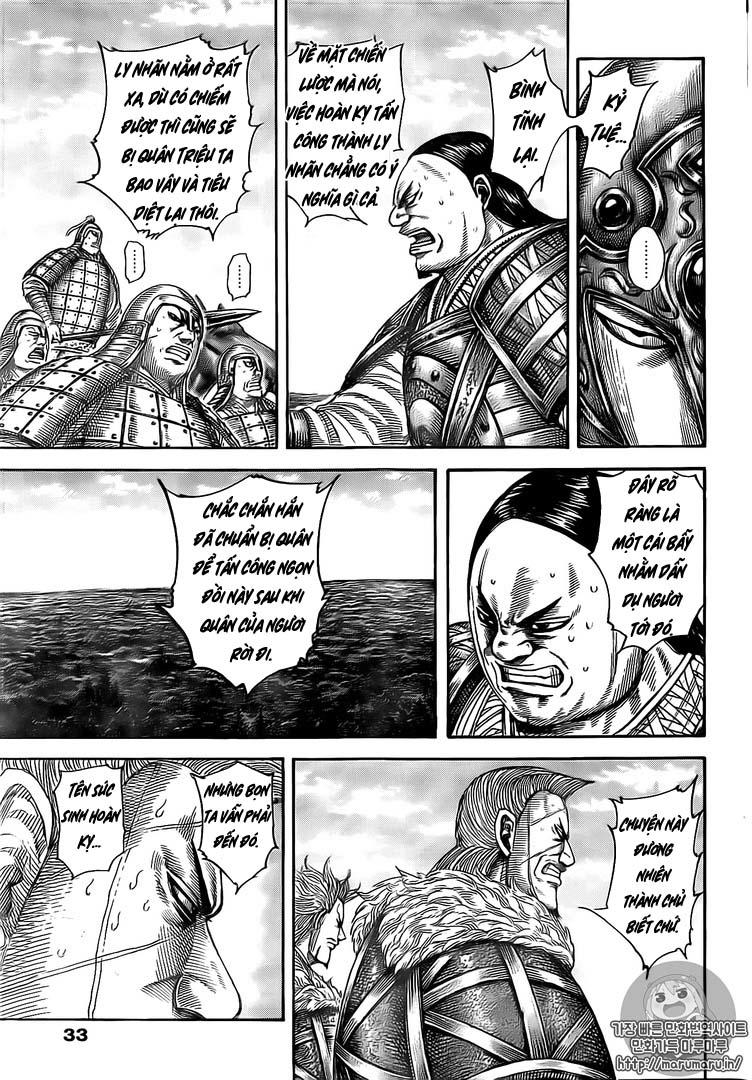 Kingdom – Vương Giả Thiên Hạ - Chương 482