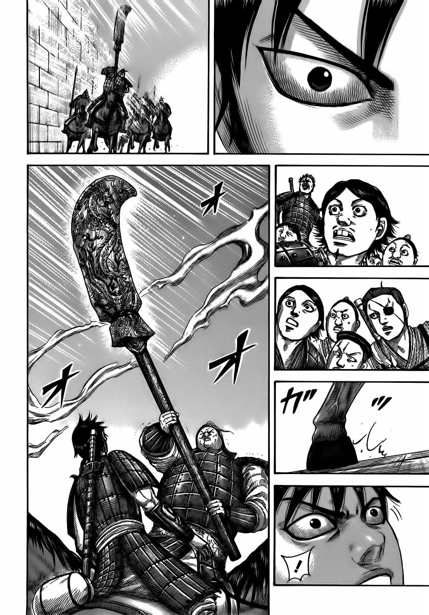 Kingdom – Vương Giả Thiên Hạ - Chương 499