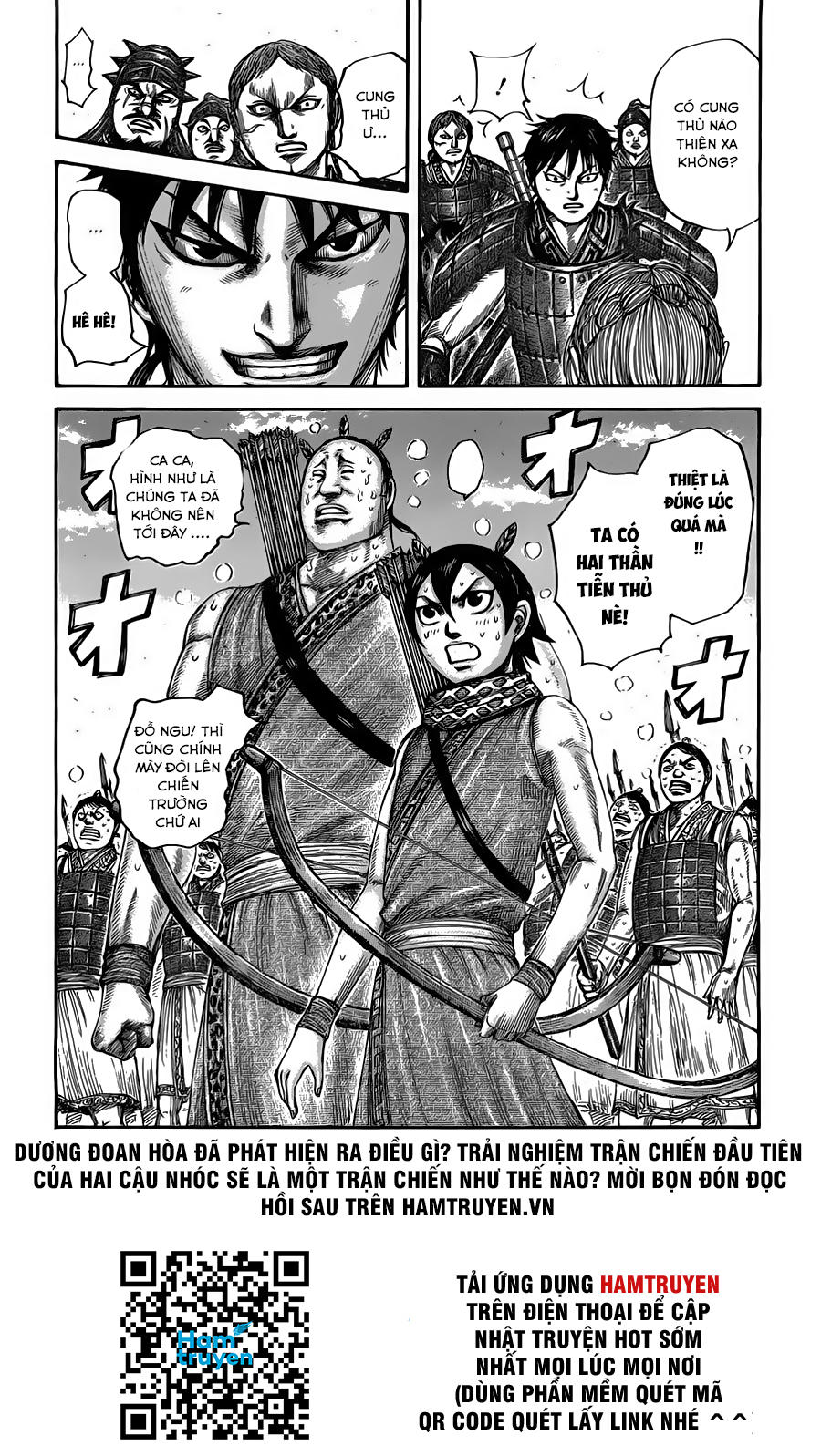 Kingdom – Vương Giả Thiên Hạ - Chương 506