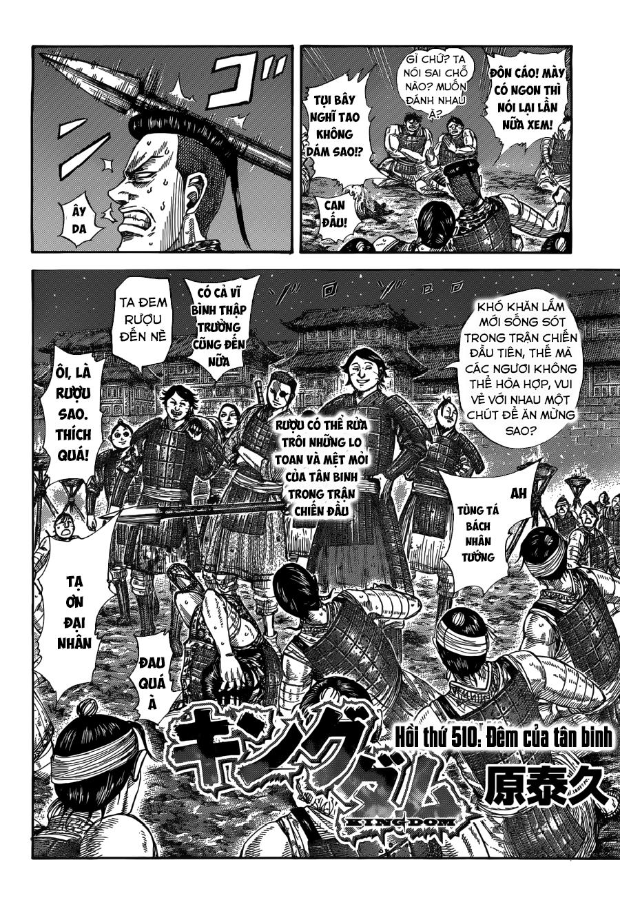 Kingdom – Vương Giả Thiên Hạ - Chương 510