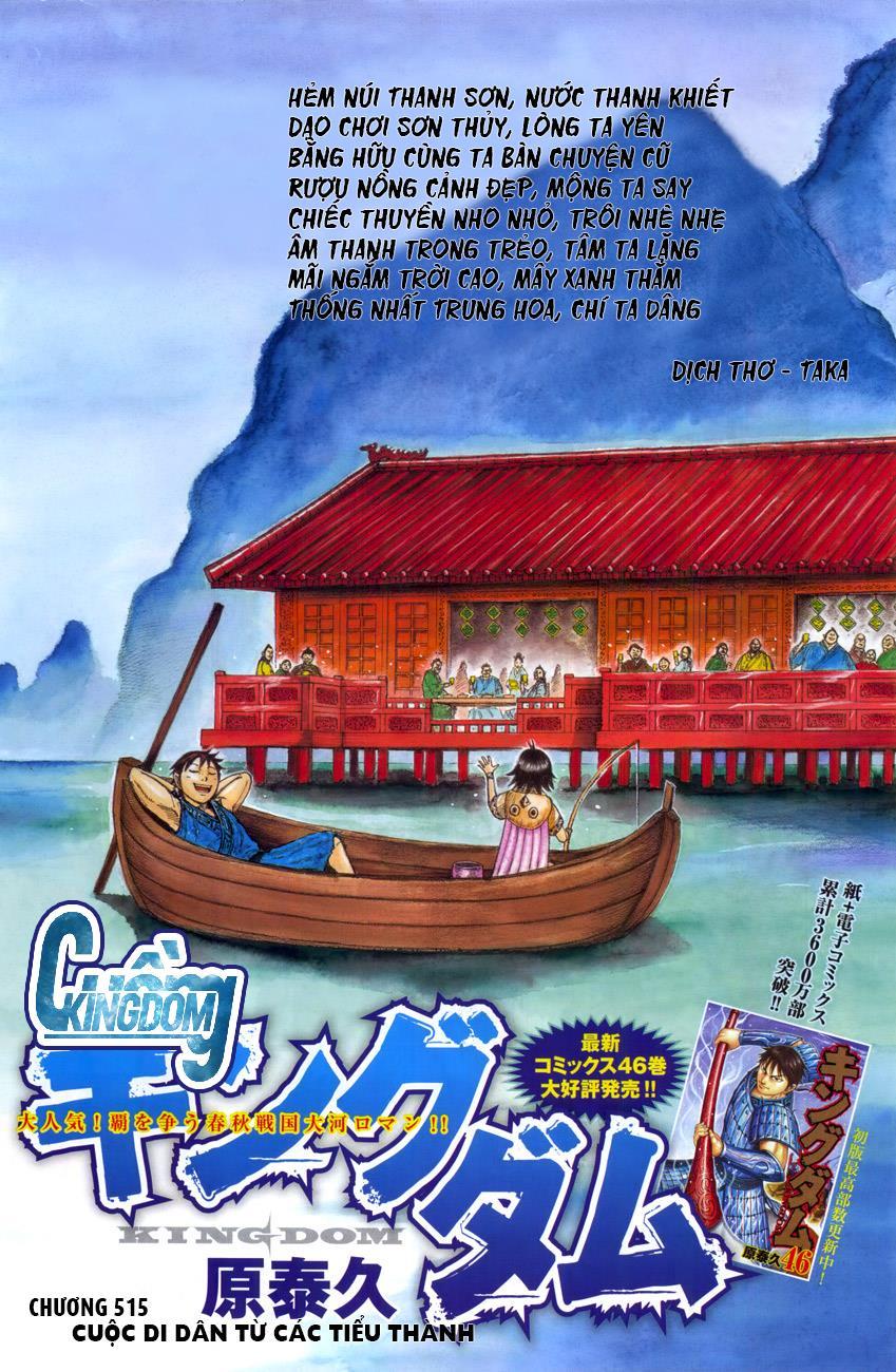 Kingdom – Vương Giả Thiên Hạ - Chương 515