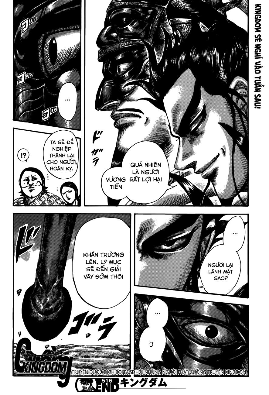 Kingdom – Vương Giả Thiên Hạ - Chương 516