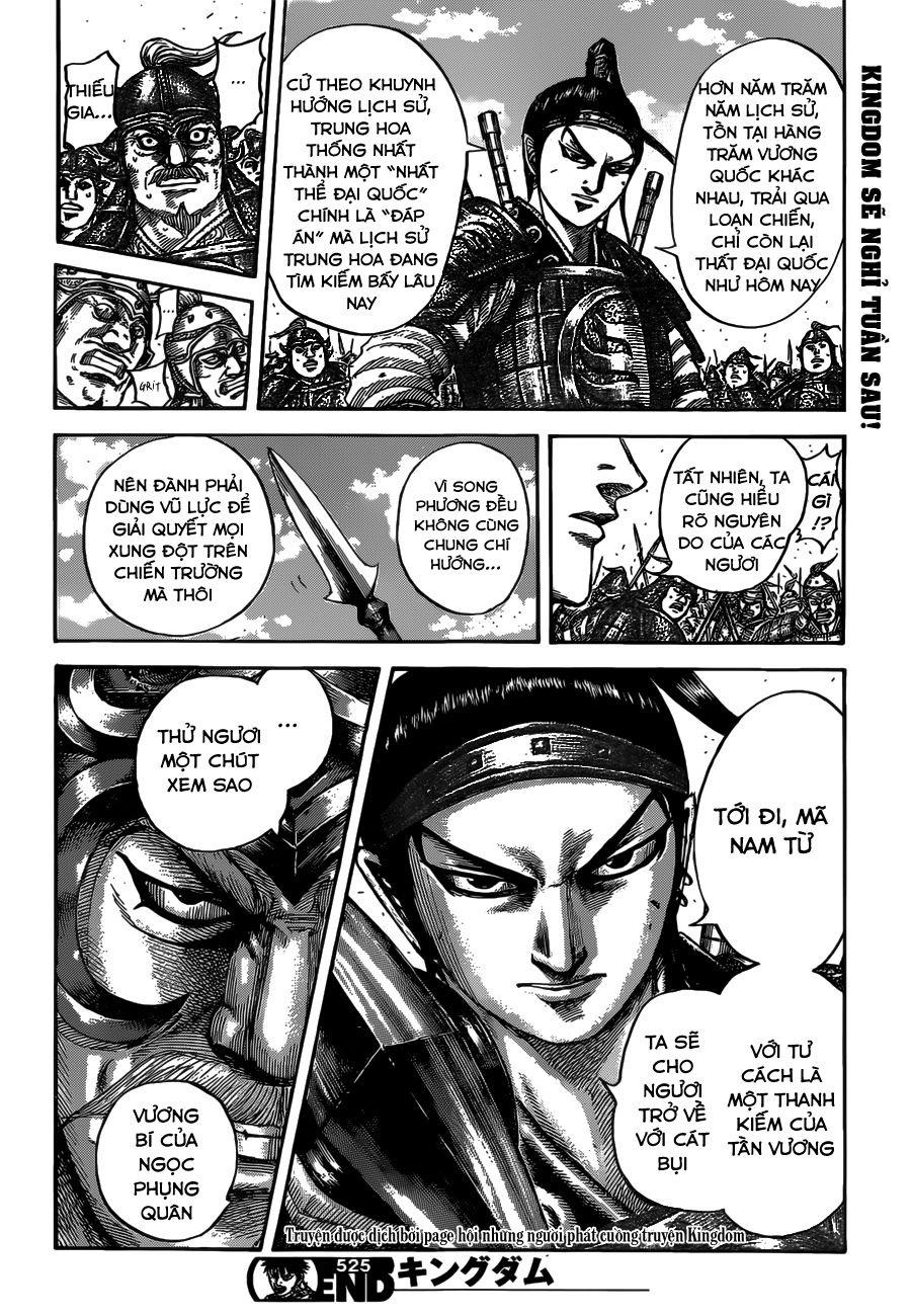 Kingdom – Vương Giả Thiên Hạ - Chương 525